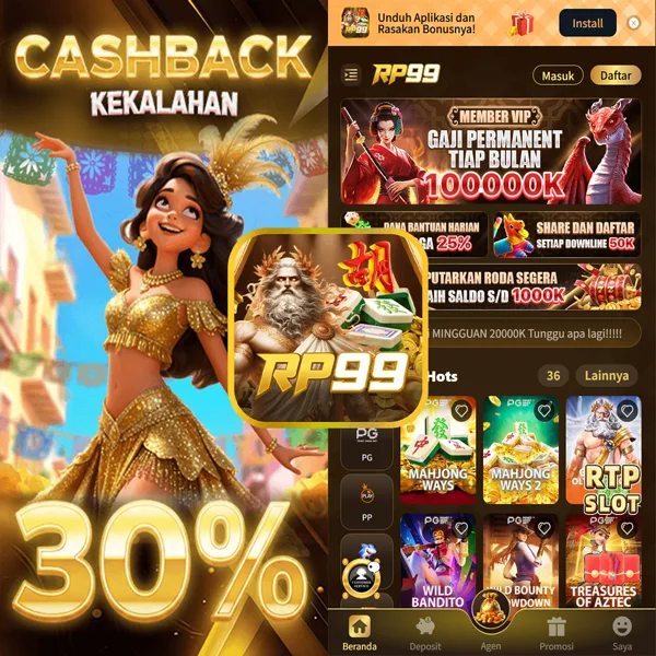 RP99
