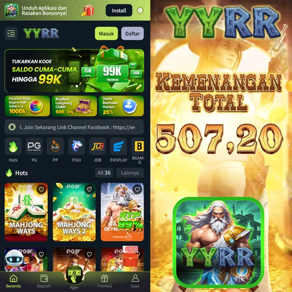 YYRR