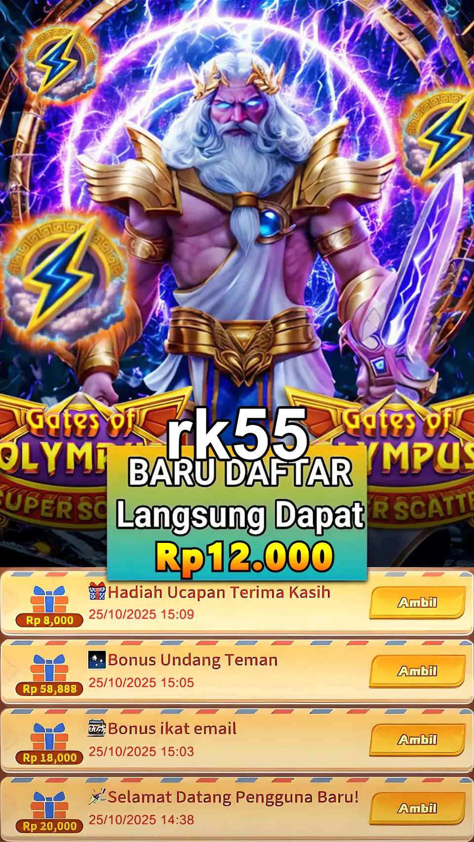 rk55 Unduh