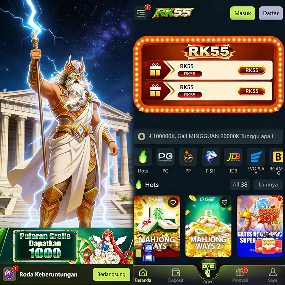 rk55 Masuk